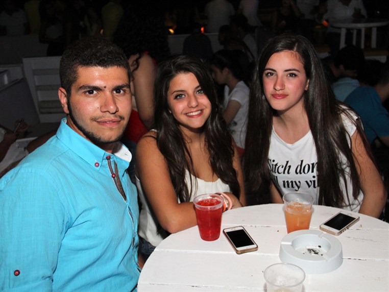 The City Of Carousal Beach Party Part 2